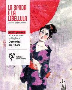 Visita guidata alla mostra La spada e la libellula, l’arte di Goseki Kojima